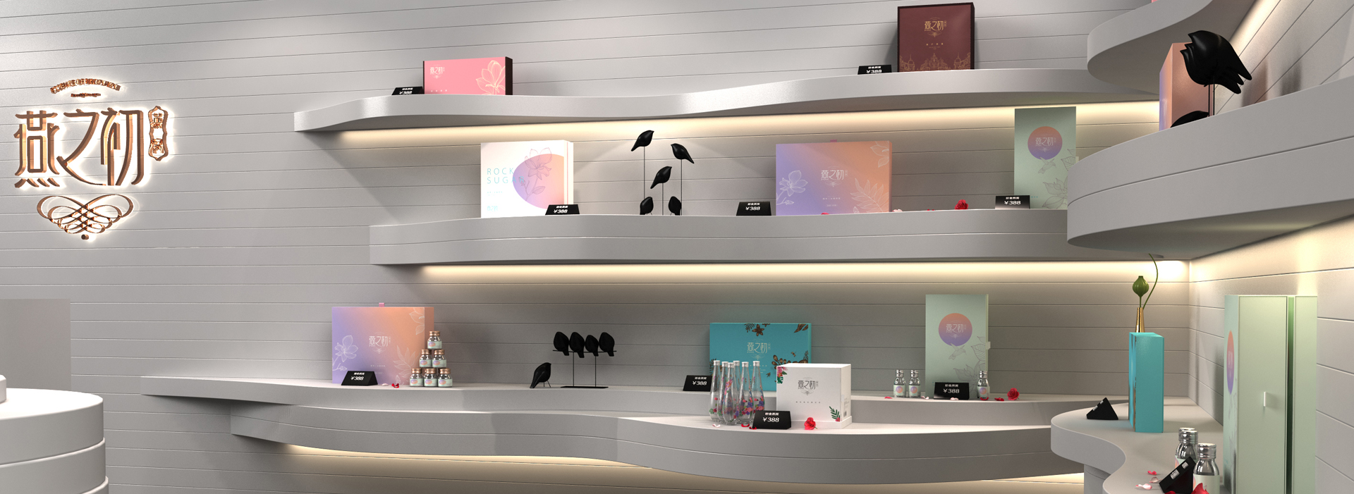 01大健康類(lèi)