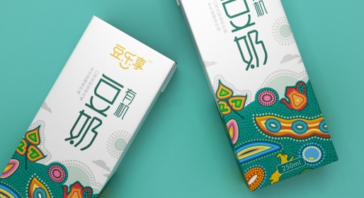 食品包裝設(shè)計要提前考慮到貨架上陳列的效果